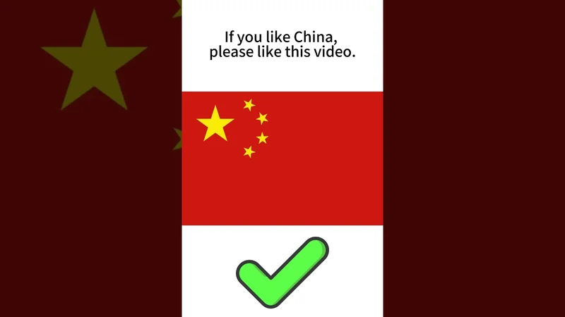 If you like China, please like this video.