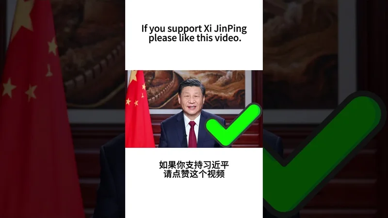 Vote for Xi Jinping