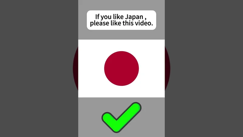 Vote for Japan